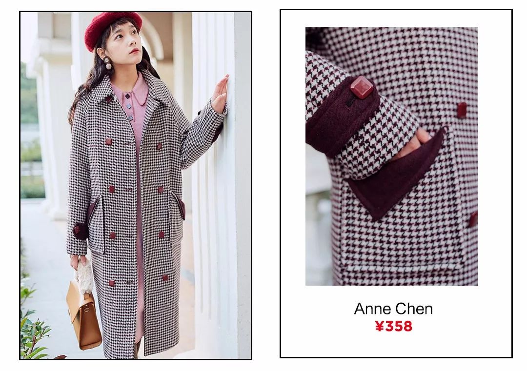 秋季长外套的多种穿法,外套太长了怎么穿才好看