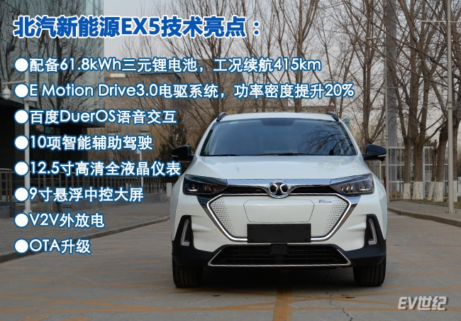 科技感满满电动汽车,满满科技感的燃油车