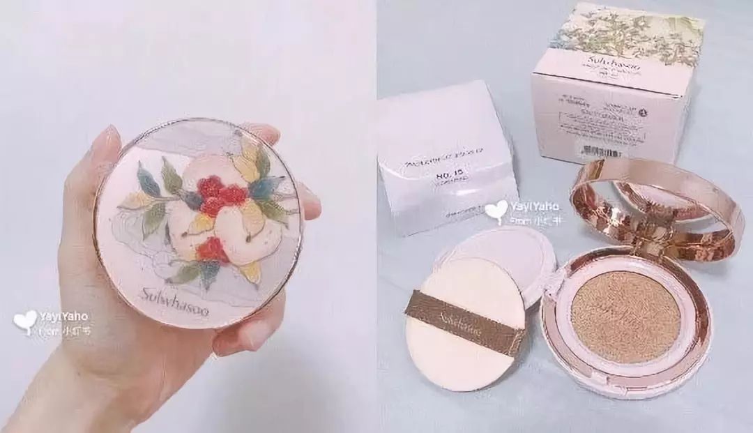 小红书的圣诞礼盒,限时礼物抽奖