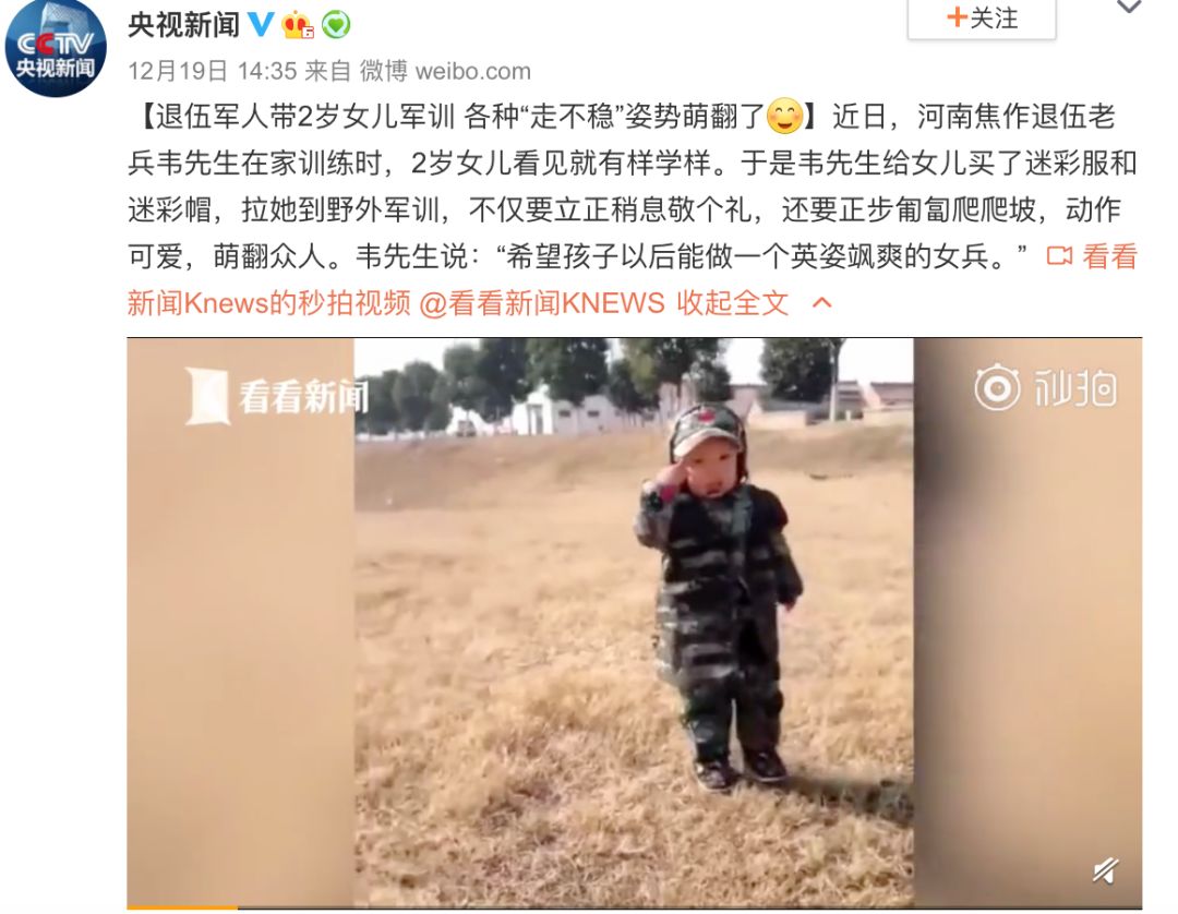 香港必买好药,购买香港的药怎么鉴别真假