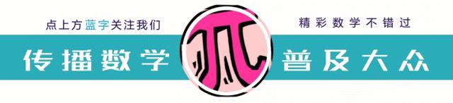 百年科学往事杨振宁访谈录,杨振宁访谈中国历史真实性