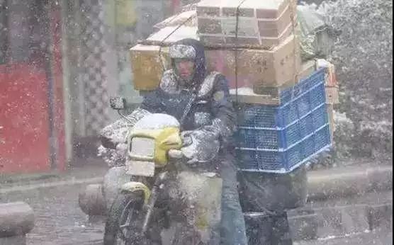 冷空气即将来临请大家防寒保暖,年末最强冷空气到来