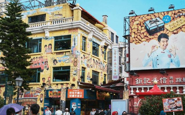 回归20年澳门的感受,回归祖国20年