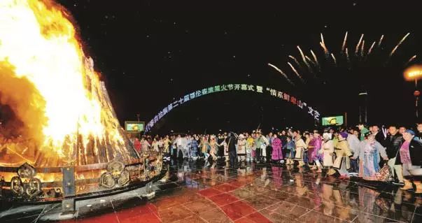 鄂伦春文化旅游,鄂伦春自治旗文化和旅游