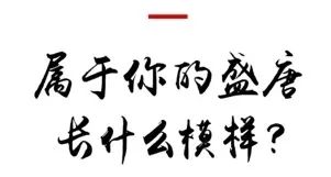 珠海人春节去哪里玩,珠海人过年去哪玩