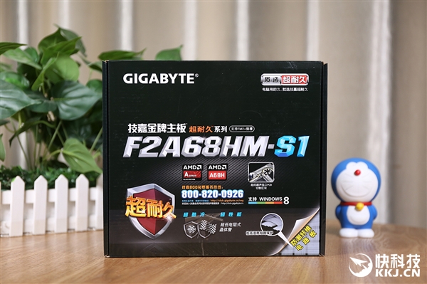 amda87680与7600有区别吗,2016年amd主板技嘉