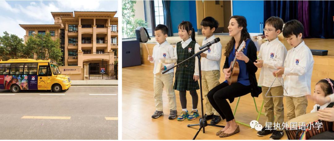 广州优质国际小学,收藏小学