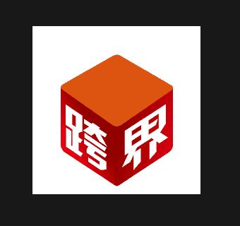 社团喜报,喜报我校实践团队获全国优秀团队