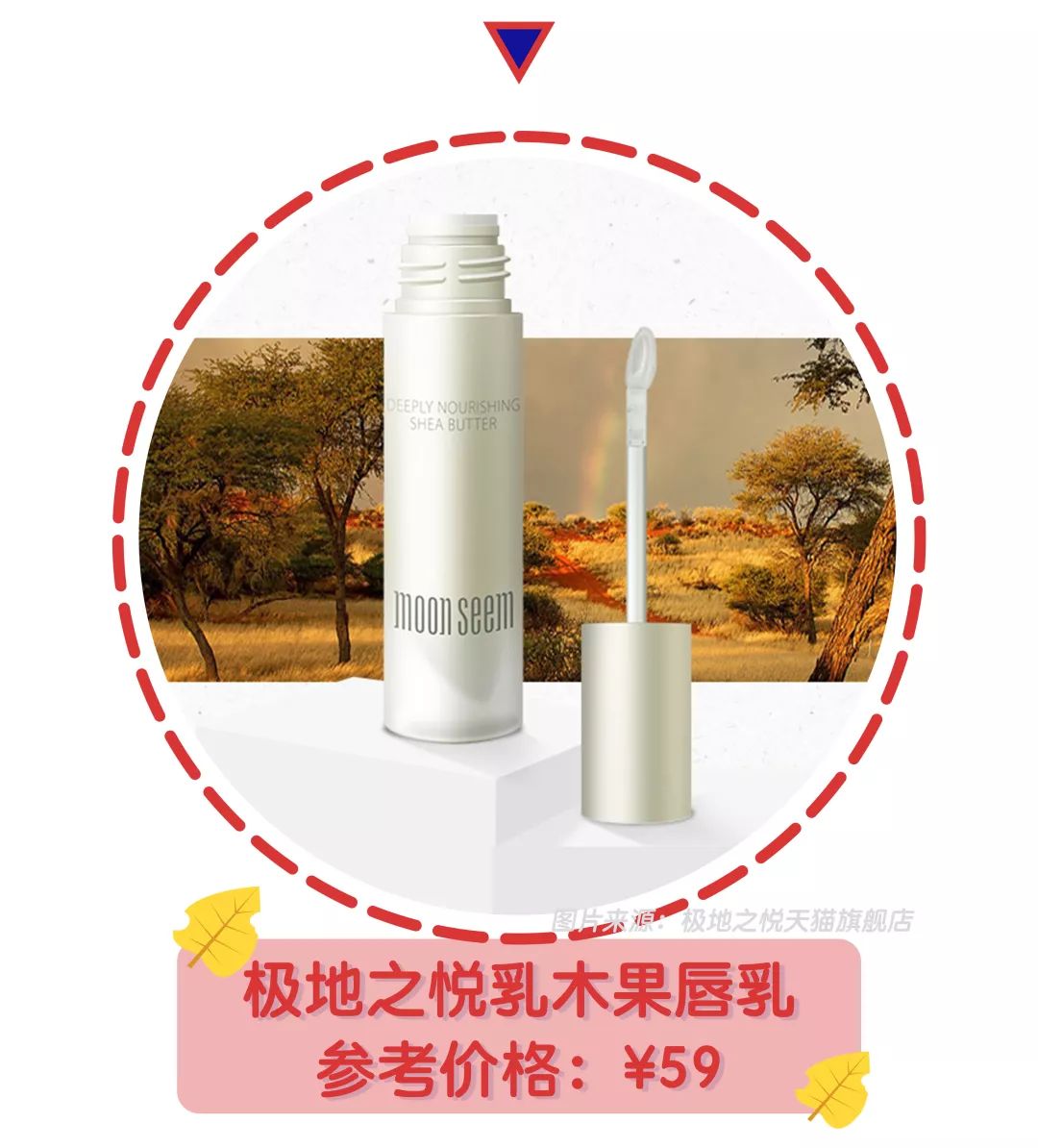 超级冷门的面霜有哪些品牌,平价抗老不油腻的乳液面霜