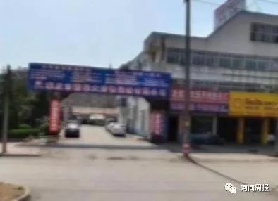 沧州西部客运站规划,沧州客运东站新址规划