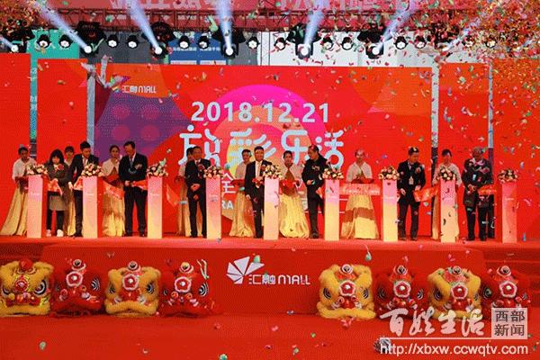 盐城市大丰汇坚国际商贸城,大丰汇融广场mall