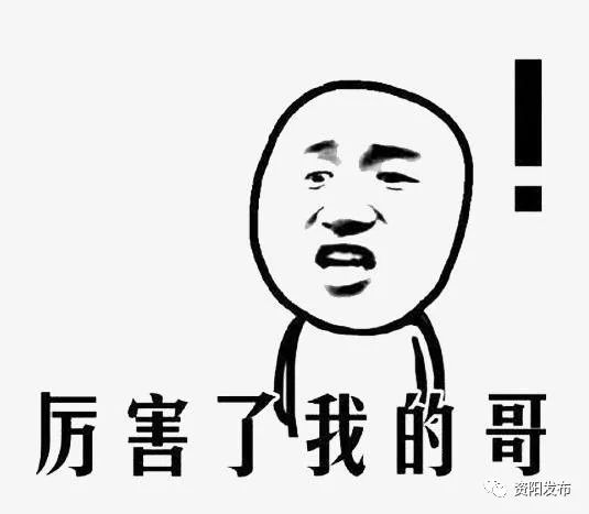 走进资阳民营企业家｜穷小伙逆袭成电商领军人