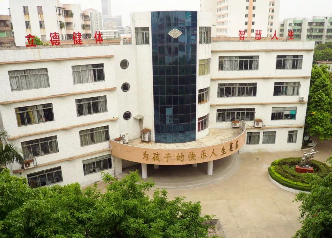 42年历史!西约这所小学用信息学撬动发展,加速崛起!