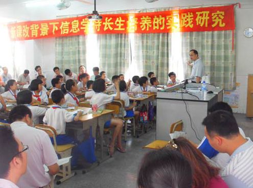 42年历史!西约这所小学用信息学撬动发展,加速崛起!