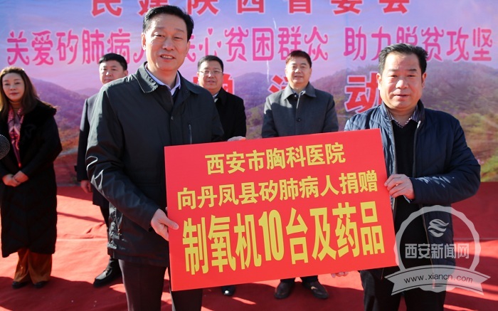 健康扶贫公益行动,医院健康扶贫宣传视频