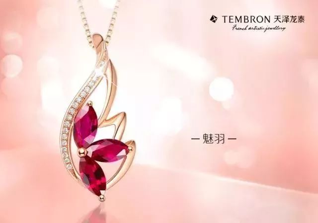 珠宝钻石免费换新,全城寻找旧手机换珠宝