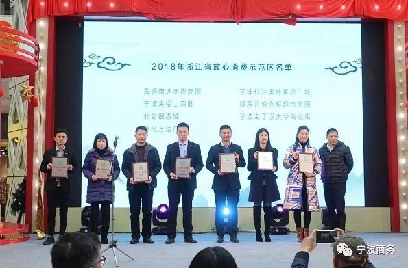 宁波北仑银泰城mystyle,北仑银泰哪的最好