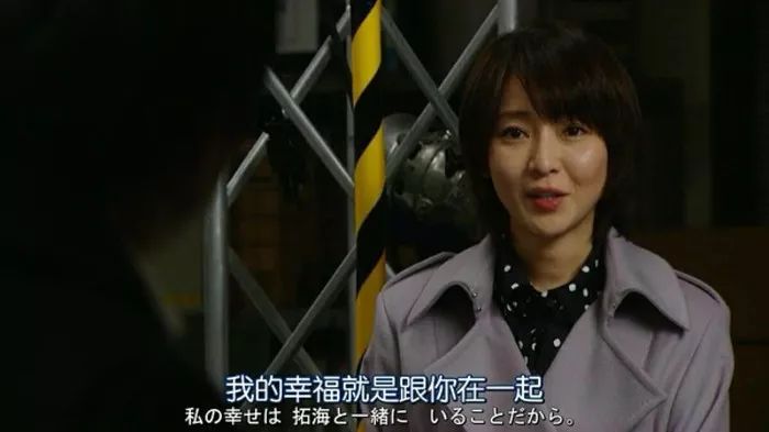 你说下午四点来,你说下午四点钟来原句是什么意思