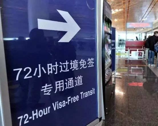 广东异地户口办理护照,异地户口能在深圳办理护照吗