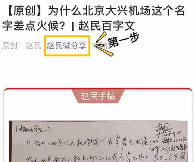 中国人为什么会二选一,中国人二选一