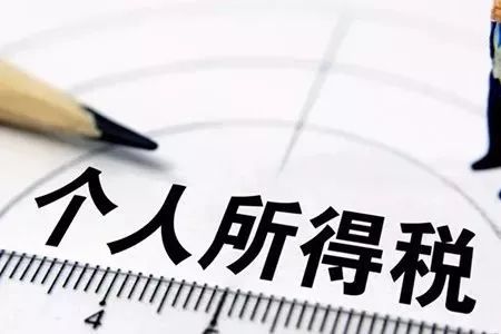 石家庄人，2019年第一个工作日，15个好消息等着你；女子被撞命悬一线！肇事司机竟将她拖进车内，还按住头不让呼救？丨新闻早餐