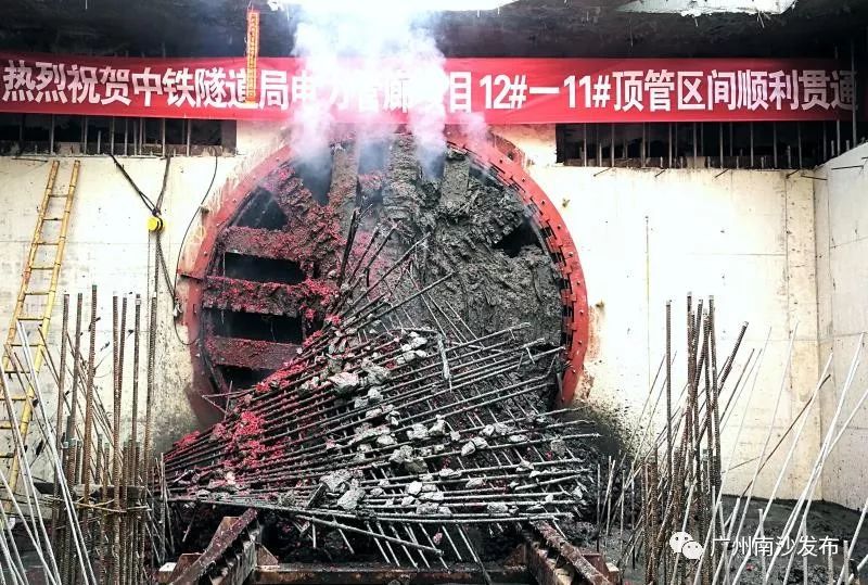 南沙电力管廊,广州南沙区地下综合管廊