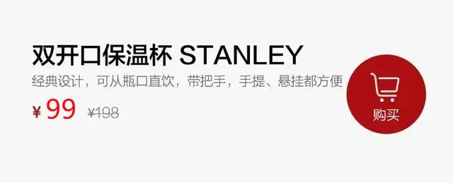 保温杯大容量美国,美国原装进口保温杯