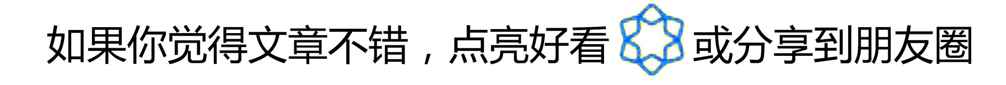 @海南人，看到这种黑色小虫躲远点…