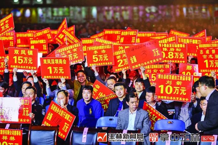 你真的了解博白吗？来了解一下！