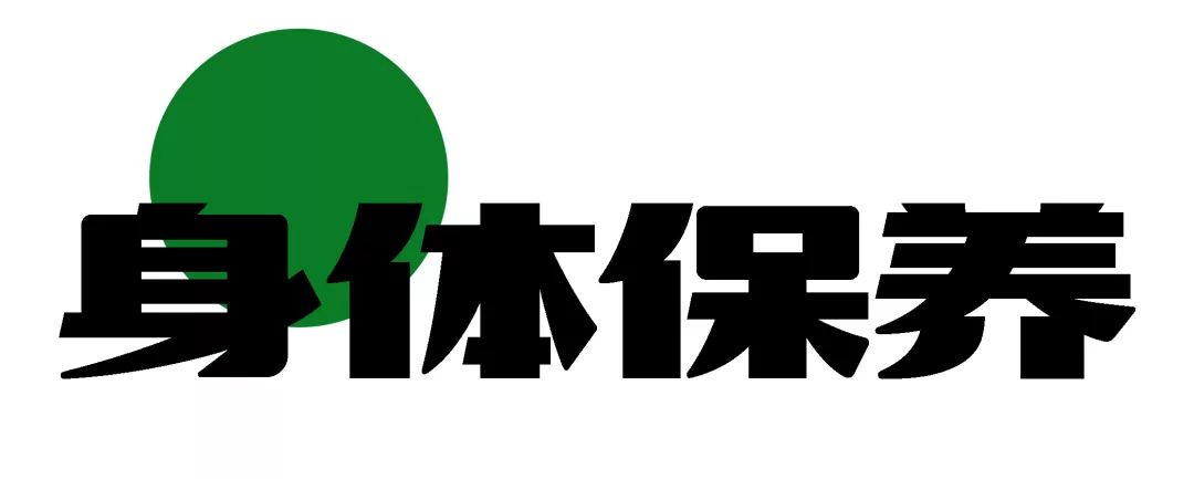 12鏈堢敤娓╂殩杩庢帴鏁翠釜鍐ぉ,12鏈堢敤娓╂殩杩庢帴鏁翠釜鍐棩