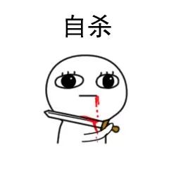 妈妈还没绝经但姨妈来了两次,妈妈绝经后又来月经了