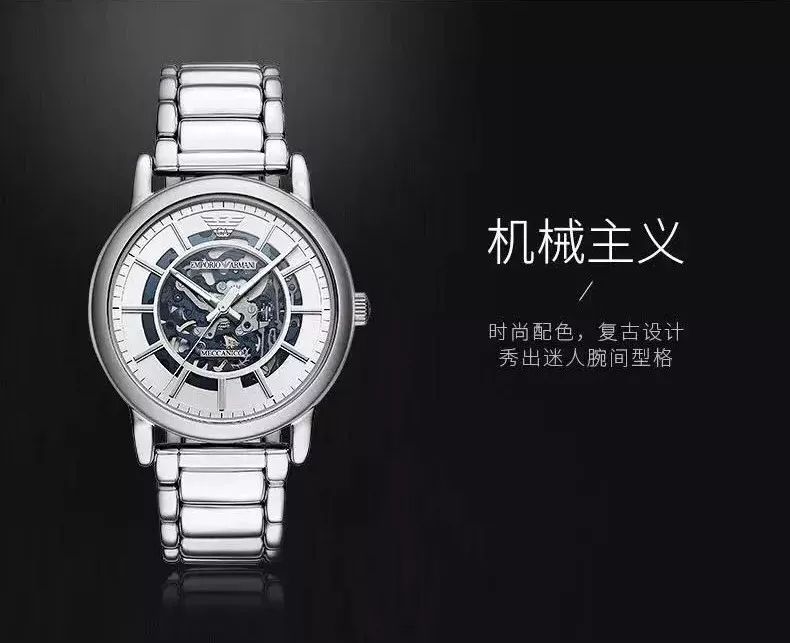 奢品特卖会,轻奢清仓活动来啦