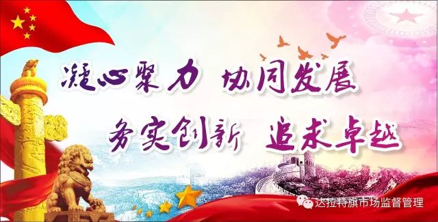 日本代购神药,日本代购药真的那么神吗