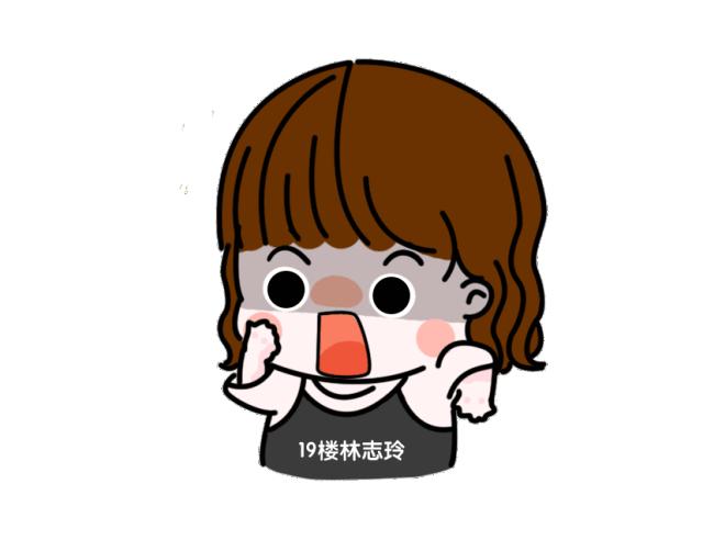 笑疯！新年第一天，朋友圈代购们纷纷变成灵魂画师！