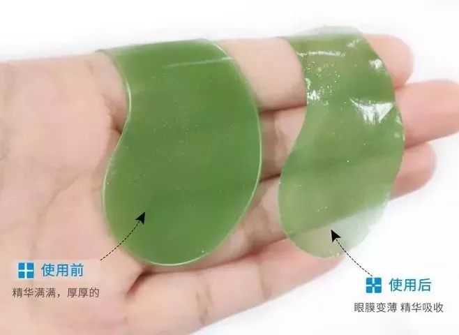 50岁没有眼袋眼纹黑眼圈,60岁去眼袋的最佳方法