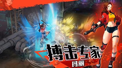 超激斗梦境测试资格怎么生效,超激斗梦境获取测试资格