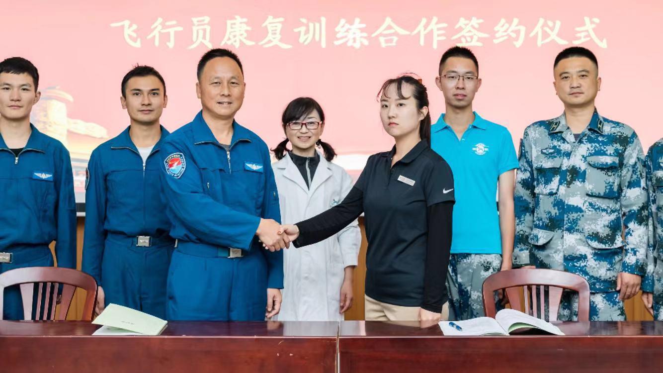 融合创新集团股份有限公司,融合创新研究院