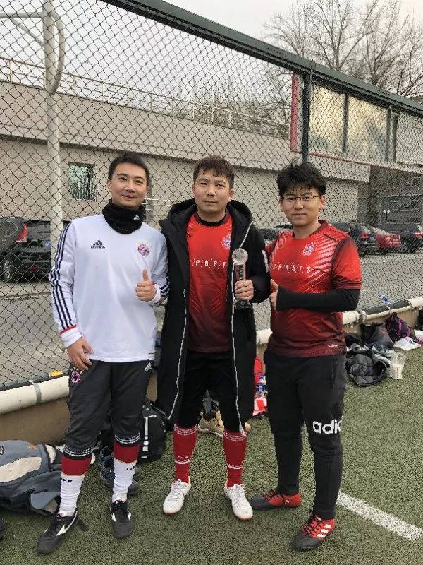 北京同仁会议,北京同仁医院年会