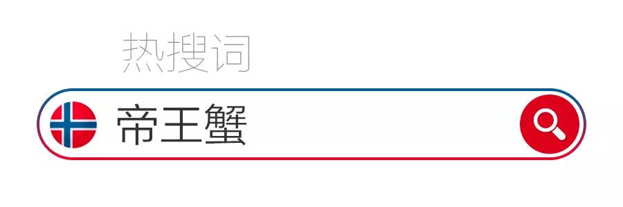 极光是上帝送给秋波吗,极光是上帝的烟火
