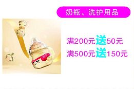 没错！这才是竹山宝妈们想要的圣诞礼物！不服来战！