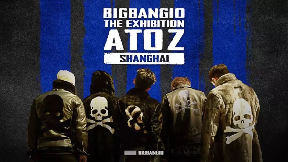 2022北京跨年好去处,元旦好去处北京