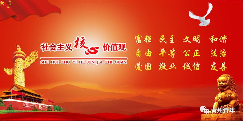 书香战疫线上阅读,书香战疫悦读聚力