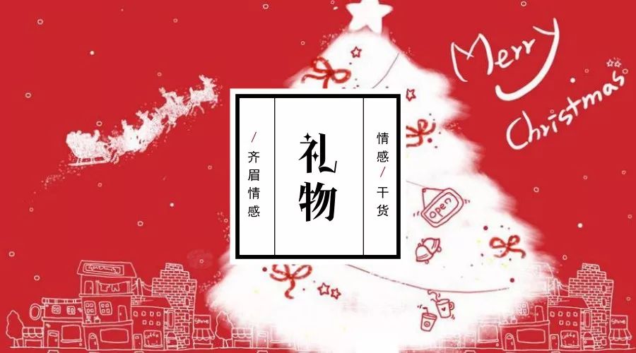 我该不该给一个已婚的男人花钱,按月上交工资怎么给老婆买礼物