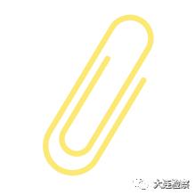 大连三个聚焦巡察整改情况报告,大连最新巡视巡察