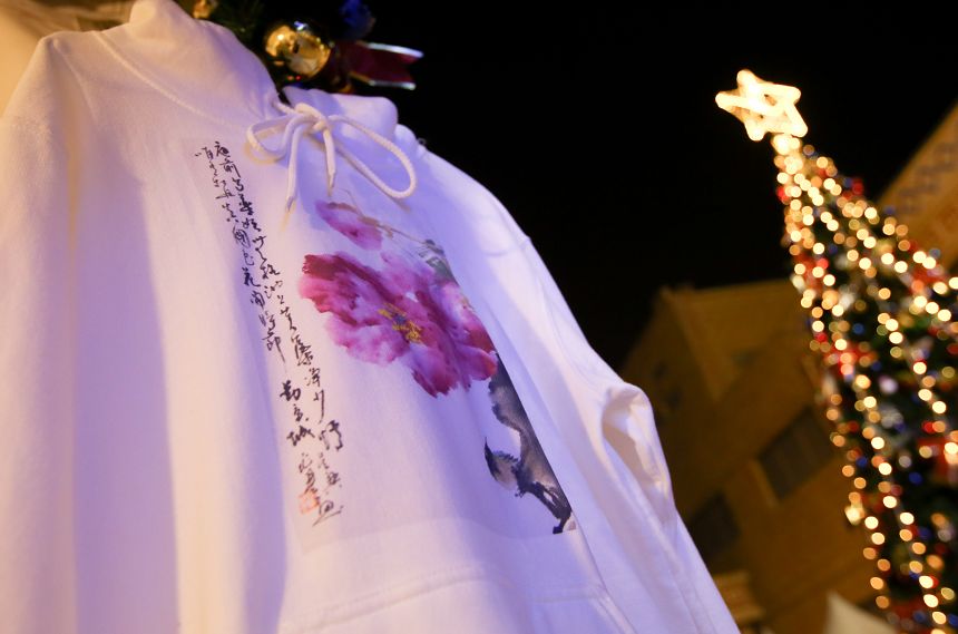 上海松江跨年去处,上海跨年松江最佳地点