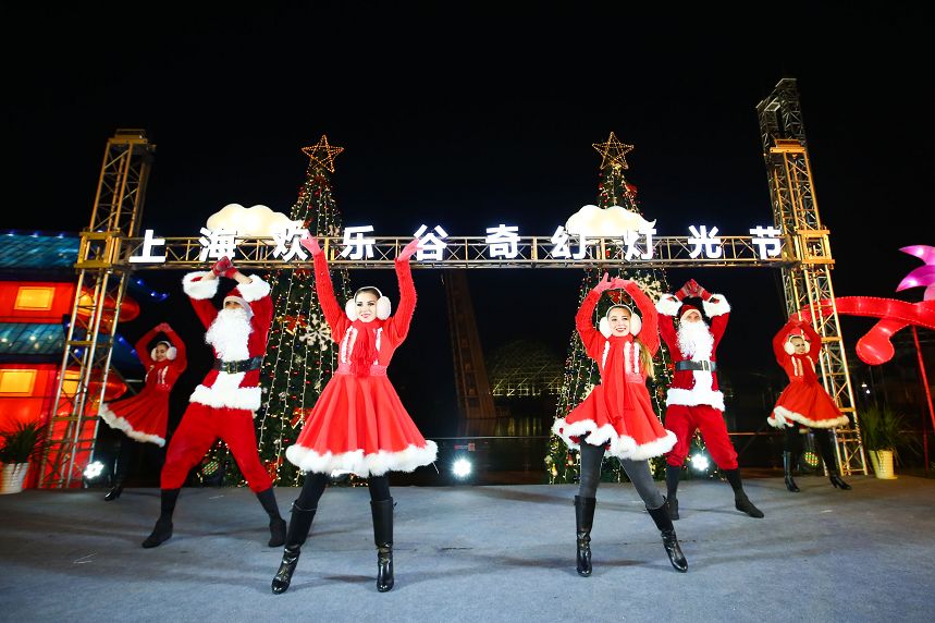 上海松江跨年去处,上海跨年松江最佳地点