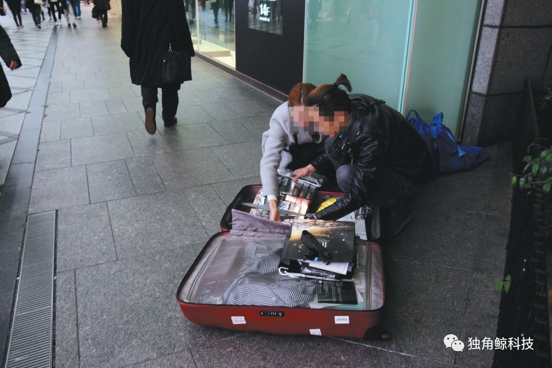 电商法47天代购,电商法代购