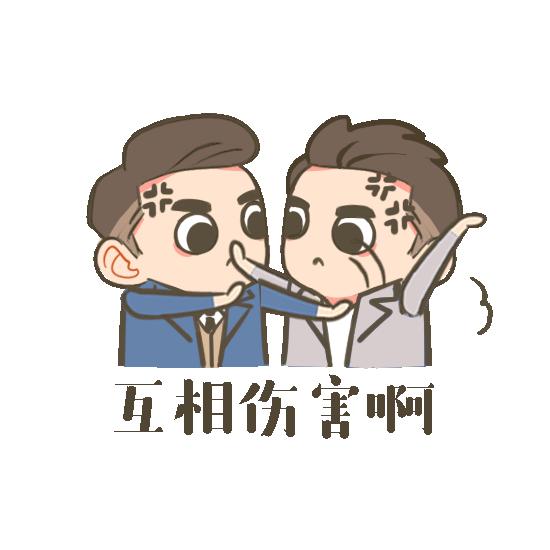 喜欢的人有对象了还能追吗,喜欢的人有对象了怎么办知乎