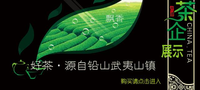 閾呭北鑴辫传鏀诲潥,灞变笢鏉ユ枡鍔犲伐鍔╄劚璐績鍜岃皭
