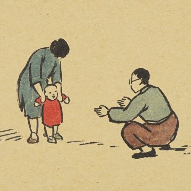 看有趣的书,看一本有趣的书让灵魂自由